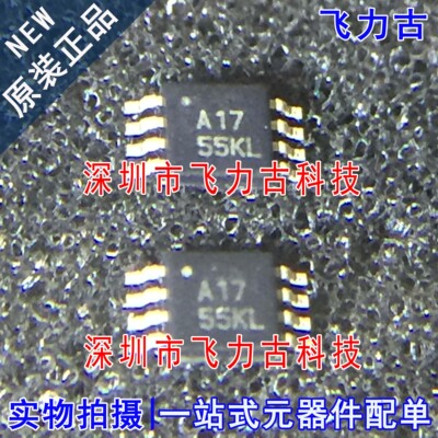 全新原装 ADS7817E/250 ADS7817E ADS7817 丝印A17 MSOP8 芯片 IC