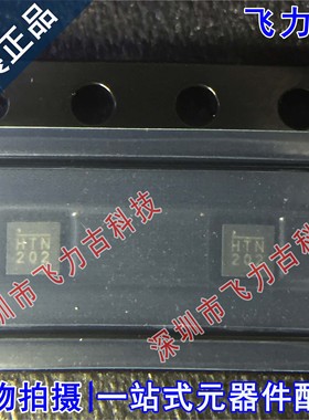 全新 MP2386GG-Z MP2386GG MP2386 丝印HT* QFN11 DC-DC电源芯片