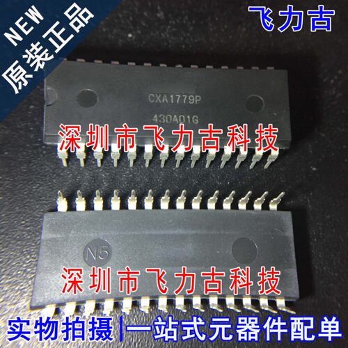 全新原装 CXA1779P CXA1779 DIP28 直插 高分辨率电脑显示器 芯片