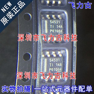 全新 TPS54531DDAR TPS54531DDA TPS54531 丝印54531 SOP8 芯片IC