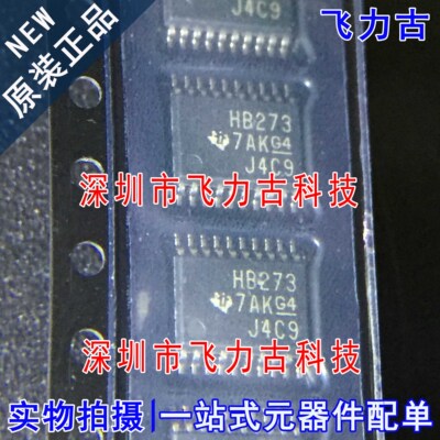 全新 SN74AHCT273PWR SN74AHCT273 丝印HB273 TSSOP20 触发器芯片