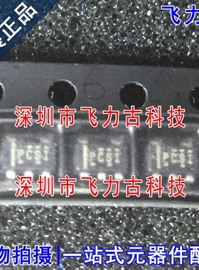 全新 TPS77018DBVR TPS77018DBVT TPS77018 丝印PCSI SOT23-5芯片