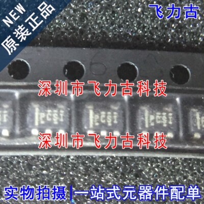 全新 TPS77018DBVR TPS77018DBVT TPS77018 丝印PCSI SOT23-5芯片