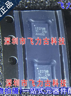 TPS51225BRUKR TPS51225BRUKT TPS51225 丝印1225B QFN20 芯片 IC
