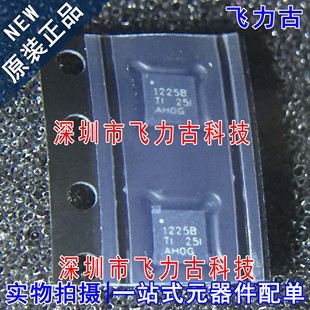 TPS51225BRUKR TPS51225BRUKT TPS51225 丝印1225B QFN20 芯片 IC
