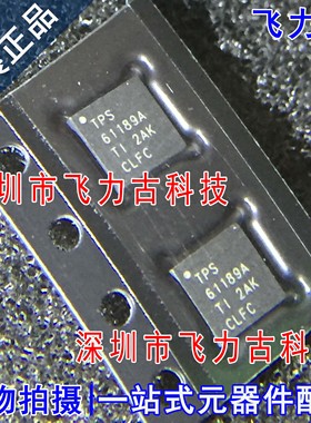 全新原装 TPS61189ARTJR TPS61189ARTJT TPS61189A QFN20 芯片 IC