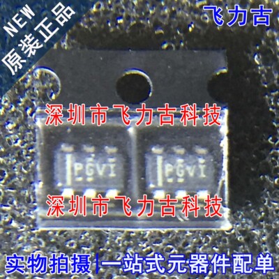 全新 TPS79301DBVR TPS79301DBVT TPS79301 丝印PGVI SOT23-6芯片