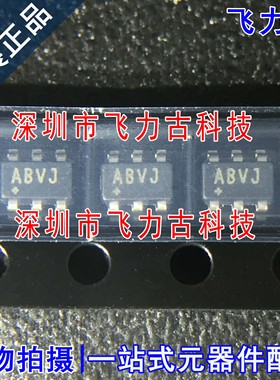 全新原装 MAX3295AUT+T MAX3295AUT AX3295丝印ABVJ SOT23-6 芯片