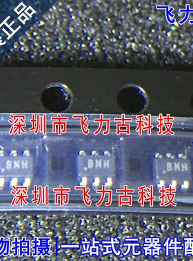 全新 ADS7888SDCKR ADS7888SDCKT ADS7888 丝印BNH SC70-6 芯片IC