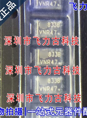 全新 1SMA5933BT3G 1SMA5933 丝印833B DO-214AC/SMA 稳压二极管