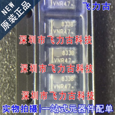 全新 1SMA5933BT3G 1SMA5933 丝印833B DO-214AC/SMA 稳压二极管
