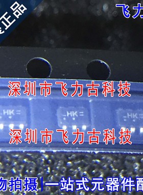 飞力古 全新 74HC2G14GW 74HC2G14 丝印HK SOT-363 触发器 芯片IC