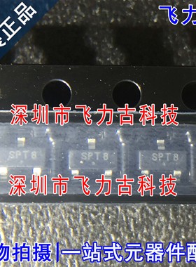 全新原装 MAX809STRG MAX809STR MAX809 丝印SPT SP* SOT23-3芯片