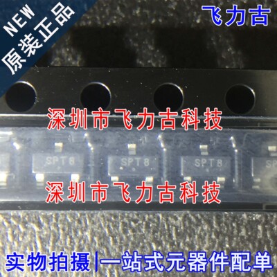 全新原装 MAX809STRG MAX809STR MAX809 丝印SPT SP* SOT23-3芯片