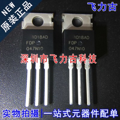 元器件配单全新原装正品芯片