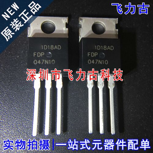 元器件配单全新原装正品芯片