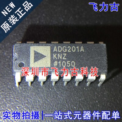 全新原装 ADG201AKNZ ADG201AKN ADG201A DIP16 直插模拟开关芯片