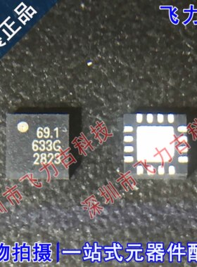 全新原装 M22428G-23 M22428G QFN16 丝印2823 时钟缓存器 芯片