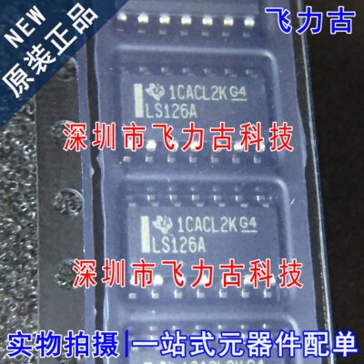 全新 SN74LS126ADR SN74LS126AD SN74LS126 LS126A SOP14 芯片 IC