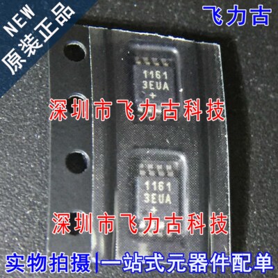 全新 MAX11613EUA+T MAX11613EUA MAX11613 11613EUA MSOP8 芯片