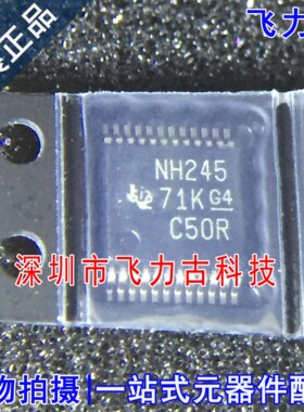 全新 SN74LVC8T245DGVR SN74LVC8T245 丝印NH245 TVSOP24 芯片 IC