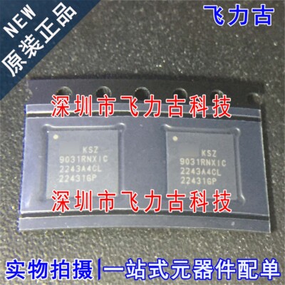 KSZ9031RNXIC-TR KSZ9031RNXIC 9031RNXIC QFN48以太网收发器芯片