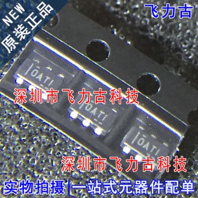 全新 OPA847IDBVR OPA847IDBVT OPA847 丝印OATI SOT23-6 芯片 IC