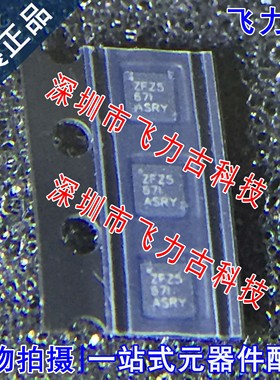 全新 TPS62097RWKR TPS62097RWKT TPS62097 丝印ZFZ5 QFN11 芯片