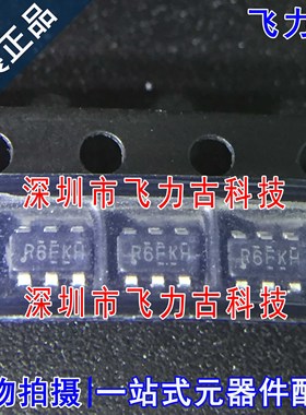 全新 IRFTS9342TRPBF IRFTS9342TR IRFTS9342 丝印R**** TSOP-6