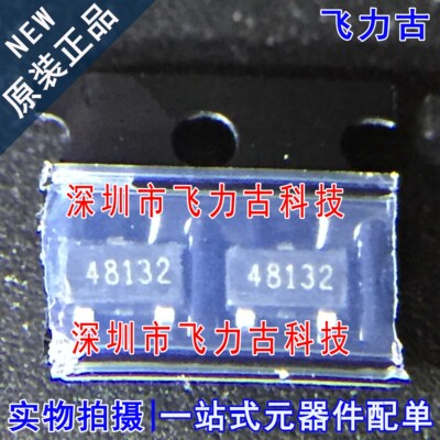 元器件配单全新原装正品芯片