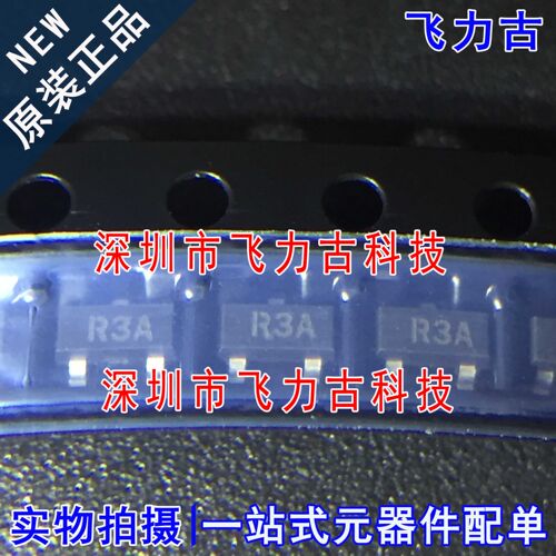全新 ADR381ARTZ ADR381ART ADR381 丝印R3A SOT23-3电压基准芯片
