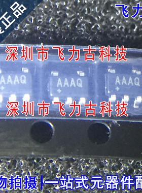 全新 MAX824SEUK+T MAX824SEUK MAX824S 丝印AAAQ SOT23-5 芯片IC