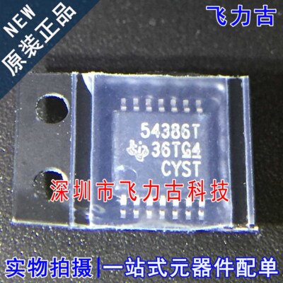 全新 TPS54386TPWPRQ1 TPS54386TPWPR 丝印54386T HTSSOP14 芯片