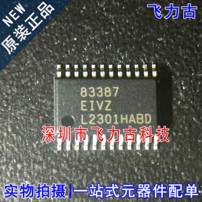 全新原装 ISL83387EIVZ-T ISL83387EIVZ 83387EIVZ TSSOP24 芯片