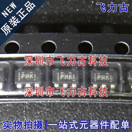 全新 TPS62200DBVR TPS62200DBVRT TPS62200丝印PHKI SOT23-5芯片