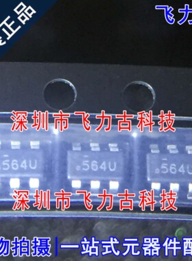 FDC5614P FDC5614 丝印564U 564 SOT23-3 60V P沟道 MOS场效应管