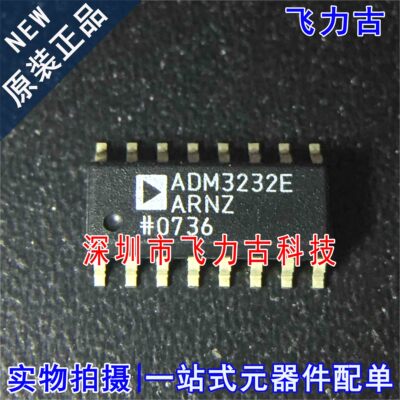 全新原装 ADM3232EARNZ ADM3232EARN ADM3232E SOP16 收发器 芯片
