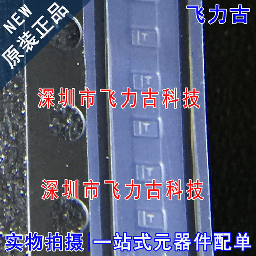 全新原装 SMP1322-040LF SMP1322 SOD-882 丝印T 50V 250mW二极管