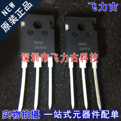 全新 IPW60R099CP IPW60R099 丝印6R099 TO-247 38A 600V MOS场管