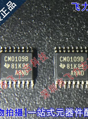 全新 CD40109BPWR CD40109BPW CD40109B 丝印CM0109B TSSOP16芯片