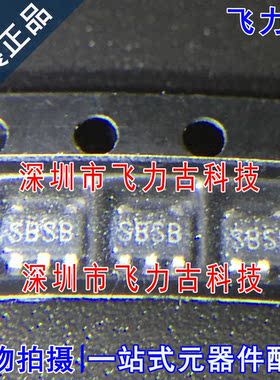 全新 LM3671MFX-1.8 LM3671MF-1.8 LM3671 丝印SBSB SOT23-5 芯片