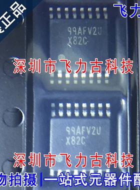 100%全新原装 DAC088S085CIMT DAC088S085 丝印X82C TSSOP16 芯片