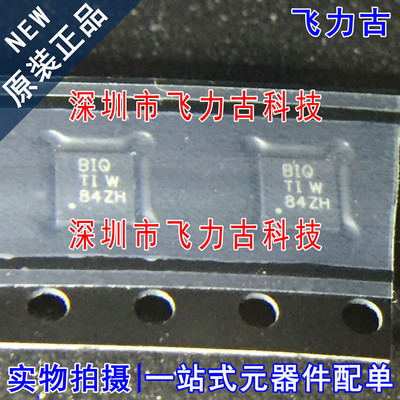100%全新原装 TPA2005D1DRBR TPS2005D 丝印BIQ QFN8 放大器 芯片