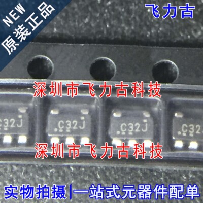 全新原装 SN74LVC1G32DBVR SN74LVC1G32DBVT丝印C32* SOT23-5芯片