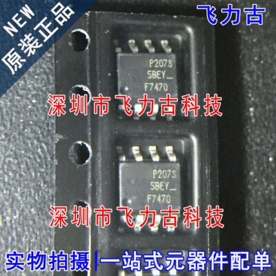 全新 IRF7470TRPBF IRF7470PBF IRF7470 F7470 SOP8 N沟道MOS场管