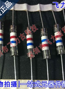 全新 0216016.MRG970T1P 陶瓷管 16A D5.8xL22.5mm一次性保险丝