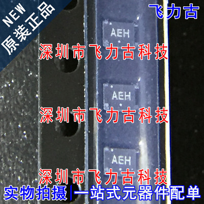 全新 NCP349MNAETBG NCP349MNAETB NCP349 丝印AE*过压保护器芯片