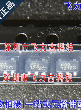 全新 K24C02-OIRGA K24C02 SOT23-5 丝印K02 KO2 SOT23-5 芯片