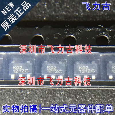 全新 K24C02-OIRGA K24C02 SOT23-5 丝印K02 KO2 SOT23-5 芯片