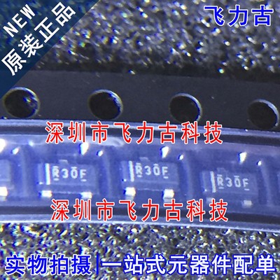 REF3030AIDBZR REF3030AIDBZT REF3030 丝印R30F R3OF SOT23-5 IC
